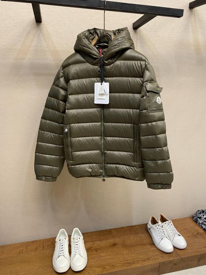 designer,replica,clothing,fake,1:1,lv,luxury,high quality Moncler down jacket with quilted hood and embroidered trim (1 AWZK) designer,replica,clothing,fake,1:1,lv,luxury,high quality Moncler down jacket with quilted hood and embroidered trim (1 AWZK)