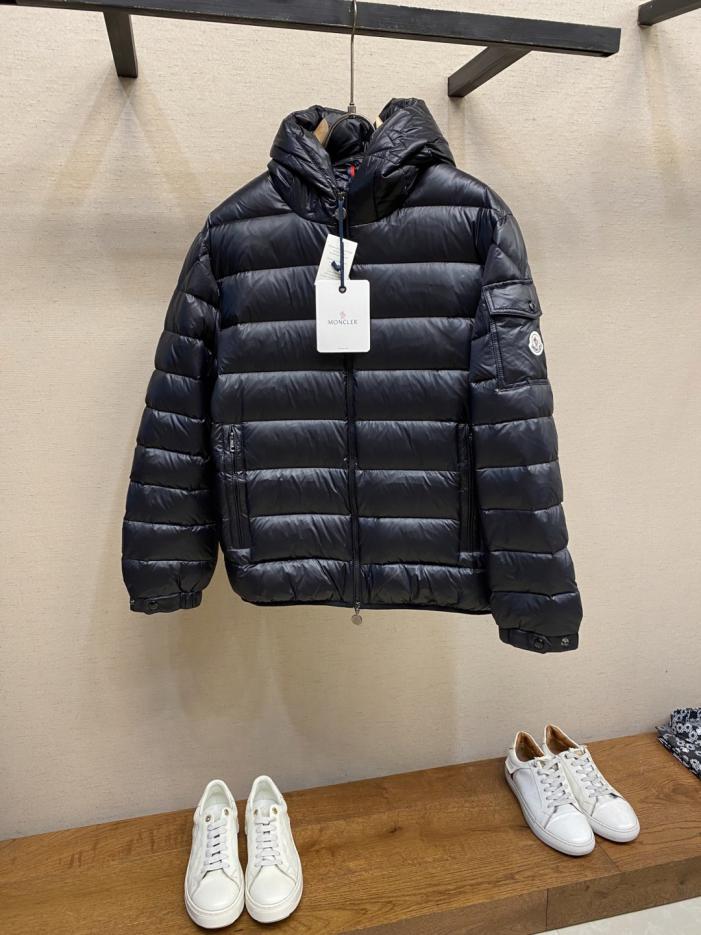 designer,replica,clothing,fake,1:1,lv,luxury,high quality Moncler down jacket with quilted hood and embroidered trim (VNJ2I) designer,replica,clothing,fake,1:1,lv,luxury,high quality Moncler down jacket with quilted hood and embroidered trim (VNJ2I)