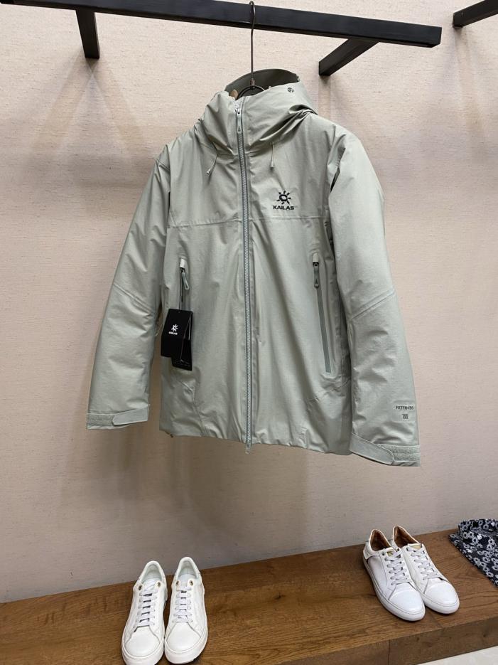 designer,replica,clothing,fake,1:1,lv,luxury,high quality Kailas BM4S LT Hardshell Down Jacket (93JGN) designer,replica,clothing,fake,1:1,lv,luxury,high quality Kailas BM4S LT Hardshell Down Jacket (93JGN)