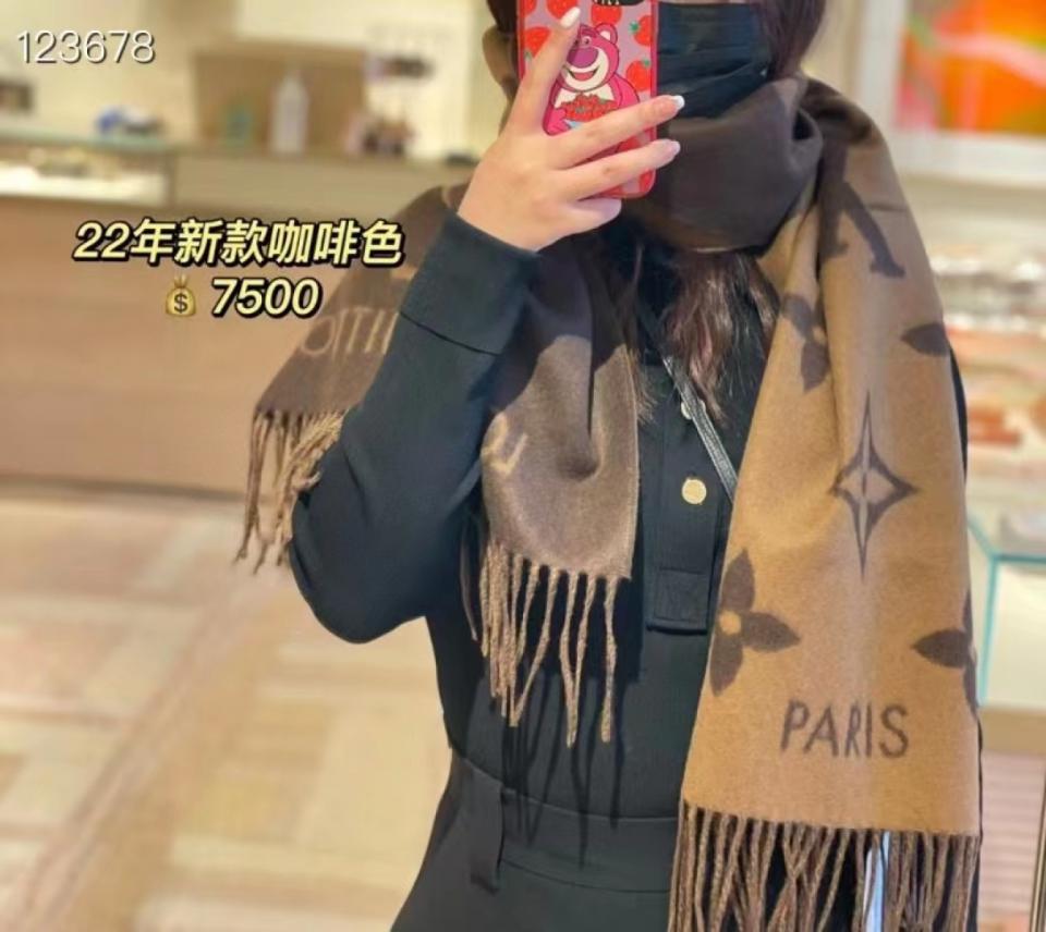 designer,replica,clothing,fake,1:1,lv,luxury,high quality Chocolate brown monogrammed large shawl (CA2F3) designer,replica,clothing,fake,1:1,lv,luxury,high quality Chocolate brown monogrammed large shawl (CA2F3)