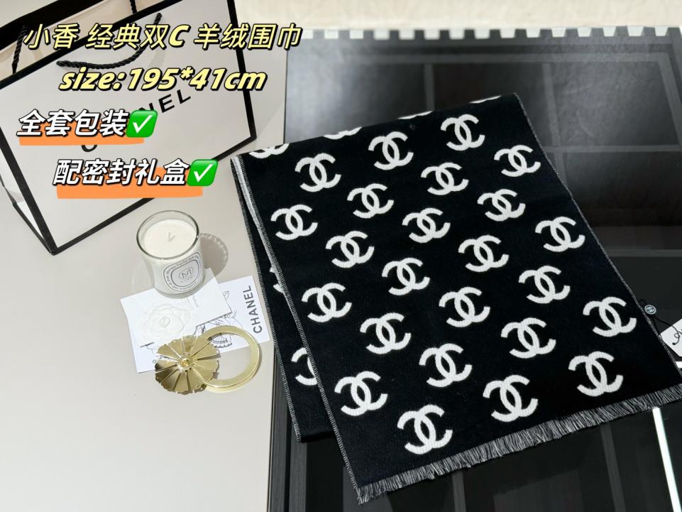 designer,replica,clothing,fake,1:1,lv,luxury,high quality CHANEL Black and White Reversible Cashmere Scarf (8JFNG) designer,replica,clothing,fake,1:1,lv,luxury,high quality CHANEL Black and White Reversible Cashmere Scarf (8JFNG)