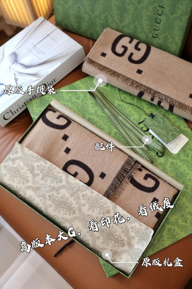 designer,replica,clothing,fake,1:1,lv,luxury,high quality Gucci wool and silk scarf adorned with an oversized GG graphic (D6UHM) designer,replica,clothing,fake,1:1,lv,luxury,high quality Gucci wool and silk scarf adorned with an oversized GG graphic (D6UHM)