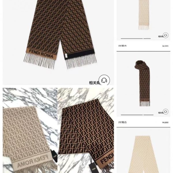 designer,replica,clothing,fake,1:1,lv,luxury,high quality Fendi monogram FF lettering design (T0EO4)