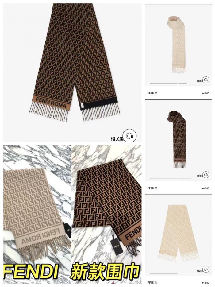 designer,replica,clothing,fake,1:1,lv,luxury,high quality Fendi monogram FF lettering (5ASGM) designer,replica,clothing,fake,1:1,lv,luxury,high quality Fendi monogram FF lettering (5ASGM)