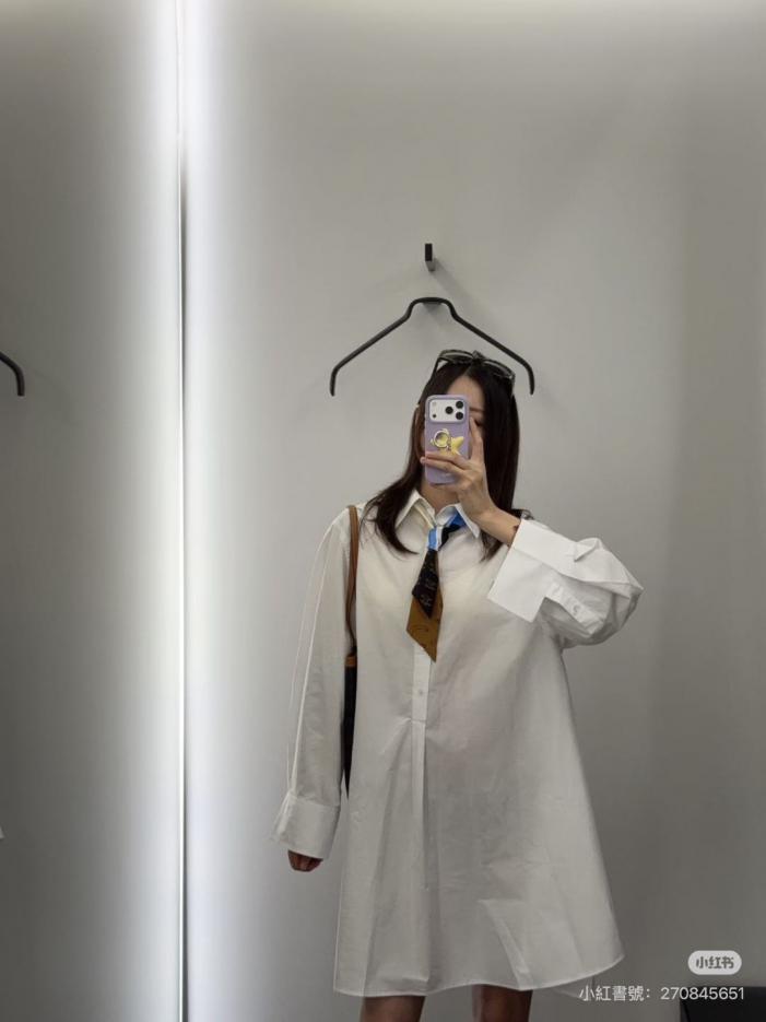 designer,replica,clothing,fake,1:1,lv,luxury,high quality Celine scarf-style shirt dress (5Y6J4) designer,replica,clothing,fake,1:1,lv,luxury,high quality Celine scarf-style shirt dress (5Y6J4)
