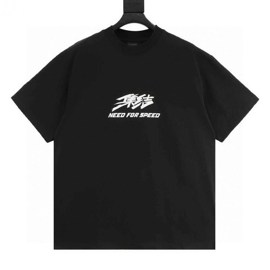 designer,replica,clothing,fake,1:1,lv,luxury,high quality Balenciaga Need for Speed collaboration short-sleeved T-shirt. (C721) designer,replica,clothing,fake,1:1,lv,luxury,high quality Balenciaga Need for Speed collaboration short-sleeved T-shirt. (C721)