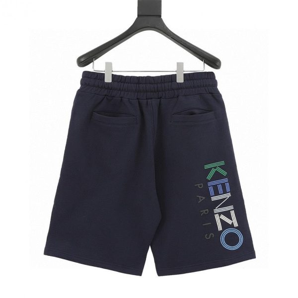 designer,replica,clothing,fake,1:1,lv,luxury,high quality KENZO Classic Side-Swept Foam Letter Terry Shorts (CFendi 0)