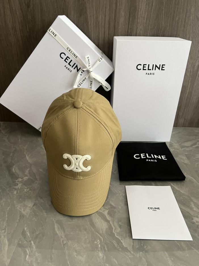 designer,replica,clothing,fake,1:1,lv,luxury,high quality CELIN Original Custom Baseball Cap (7735B8) – Same Style as the Official Website designer,replica,clothing,fake,1:1,lv,luxury,high quality CELIN Original Custom Baseball Cap (7735B8) – Same Style as the Official Website