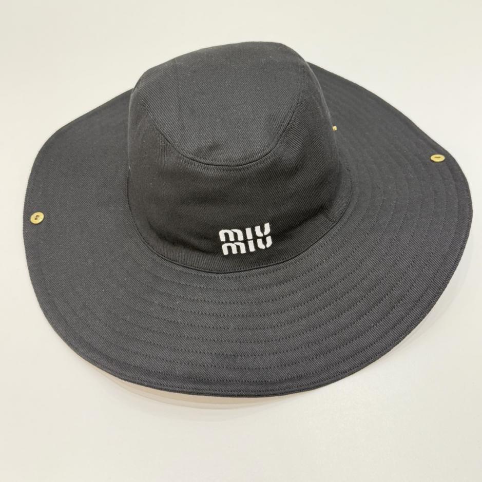 designer,replica,clothing,fake,1:1,lv,luxury,high quality MiuMiu Original Custom Macaron Colored Fisherman Hat (GB5HEN) designer,replica,clothing,fake,1:1,lv,luxury,high quality MiuMiu Original Custom Macaron Colored Fisherman Hat (GB5HEN)