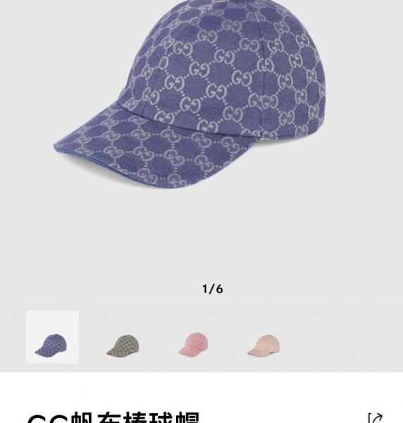 designer,replica,clothing,fake,1:1,lv,luxury,high quality Gucci baseball cap (T97XC8)