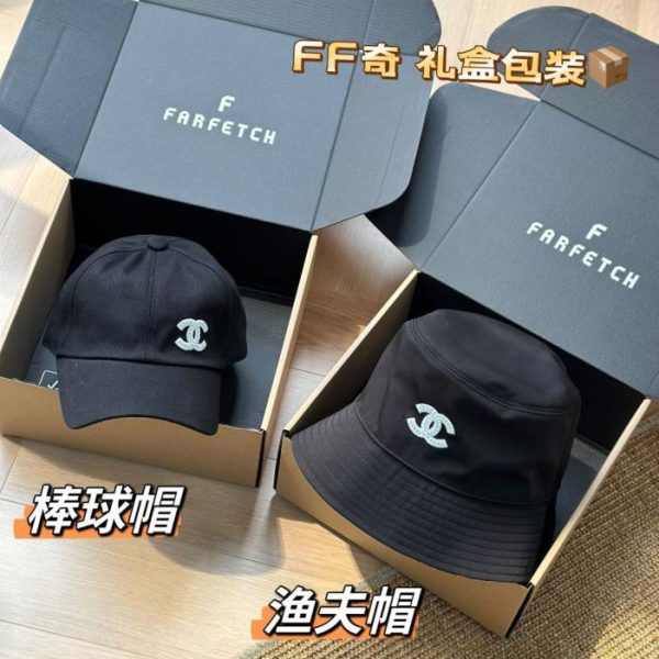 designer,replica,clothing,fake,1:1,lv,luxury,high quality CHANEL bucket hat/baseball cap (WMR2UM)
