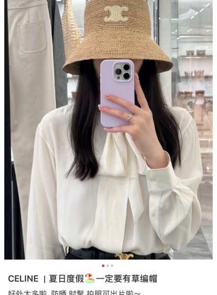 designer,replica,clothing,fake,1:1,lv,luxury,high quality Celine’s newest flat-top, winged brim bucket hat, 100% raffia, hand-crocheted (EB4SR5)
