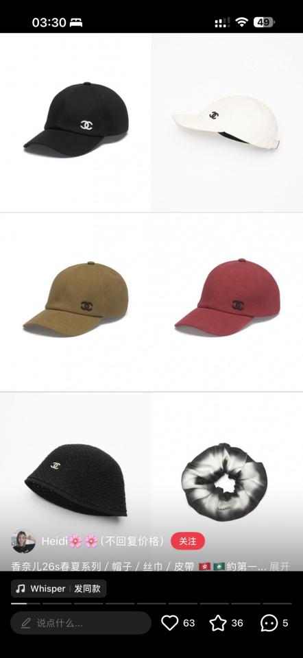designer,replica,clothing,fake,1:1,lv,luxury,high quality Chanel’s new classic casual trendy baseball cap (OAMGLE) is now available. designer,replica,clothing,fake,1:1,lv,luxury,high quality Chanel’s new classic casual trendy baseball cap (OAMGLE) is now available.