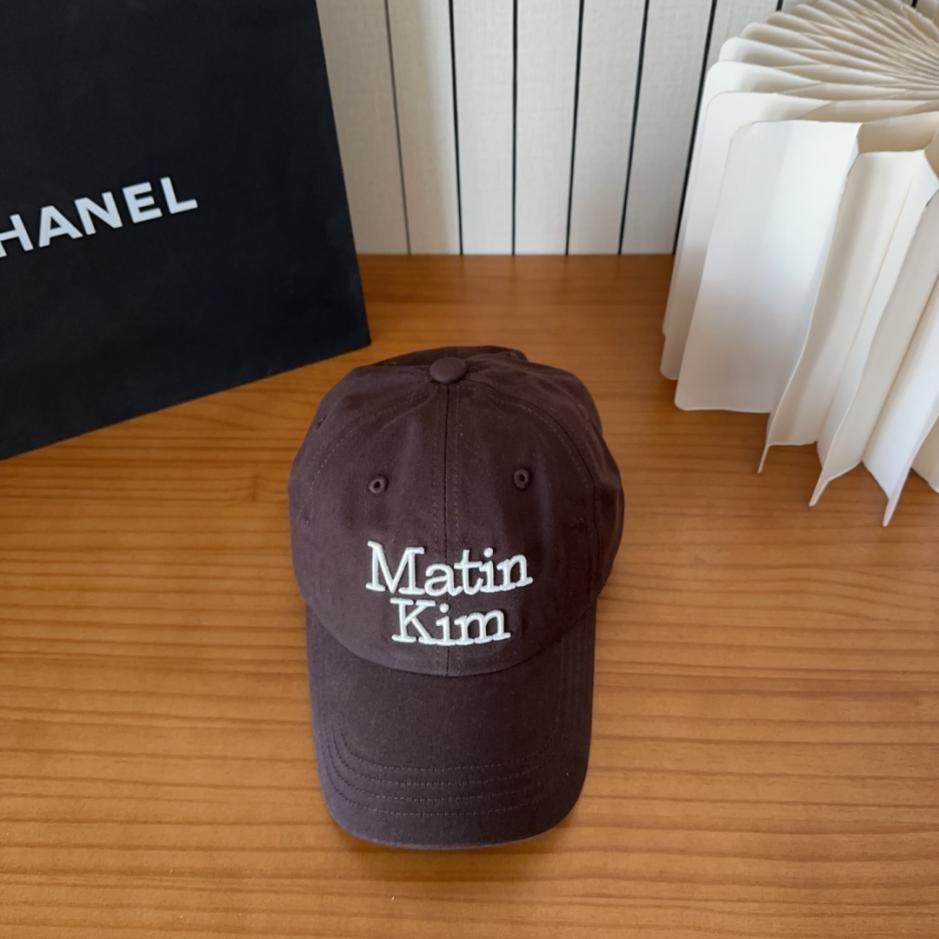 designer,replica,clothing,fake,1:1,lv,luxury,high quality Korean style baseball cap, retro casual duckbill cap, same style worn by Matin Kim and Lee Cha-in (5QAAVC). designer,replica,clothing,fake,1:1,lv,luxury,high quality Korean style baseball cap, retro casual duckbill cap, same style worn by Matin Kim and Lee Cha-in (5QAAVC).