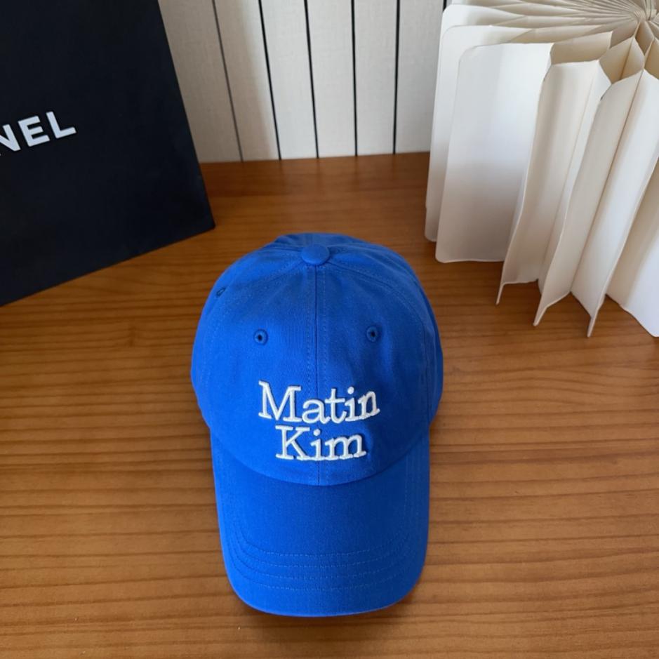 designer,replica,clothing,fake,1:1,lv,luxury,high quality Korean style baseball cap, retro casual duckbill cap, same style worn by Matin Kim and Lee Cha-in (MHUQKC). designer,replica,clothing,fake,1:1,lv,luxury,high quality Korean style baseball cap, retro casual duckbill cap, same style worn by Matin Kim and Lee Cha-in (MHUQKC).