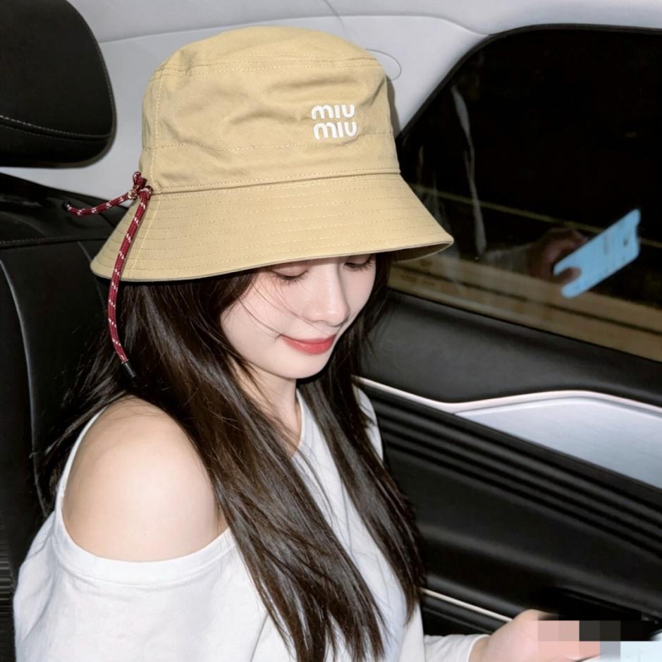 designer,replica,clothing,fake,1:1,lv,luxury,high quality MIUMIU New Order Item Embroidered Fisherman’s Hat (B6I91W) designer,replica,clothing,fake,1:1,lv,luxury,high quality MIUMIU New Order Item Embroidered Fisherman’s Hat (B6I91W)