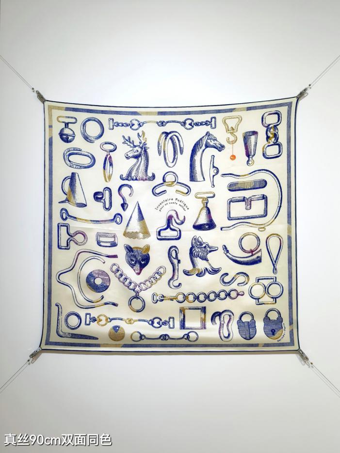 designer,replica,clothing,fake,1:1,lv,luxury,high quality SHMS250618 Momme Double-sided 90x90cm Twill Silk Hermès “A Poetic Retrospective of Equestrian Tack Stories” (RS4H0U) designer,replica,clothing,fake,1:1,lv,luxury,high quality SHMS250618 Momme Double-sided 90x90cm Twill Silk Hermès “A Poetic Retrospective of Equestrian Tack Stories” (RS4H0U)