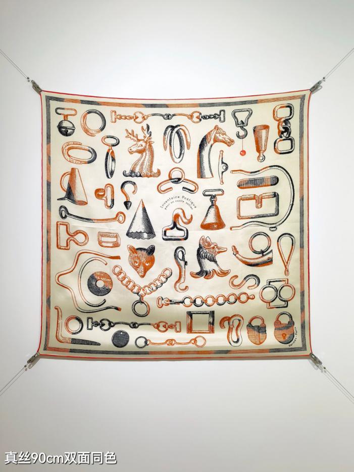 designer,replica,clothing,fake,1:1,lv,luxury,high quality SHMS250618 Momme Double-sided 90x90cm Twill Silk Hermès “Poetic Retrospective of Equestrian Tack Stories” (U10AUA) designer,replica,clothing,fake,1:1,lv,luxury,high quality SHMS250618 Momme Double-sided 90x90cm Twill Silk Hermès “Poetic Retrospective of Equestrian Tack Stories” (U10AUA)
