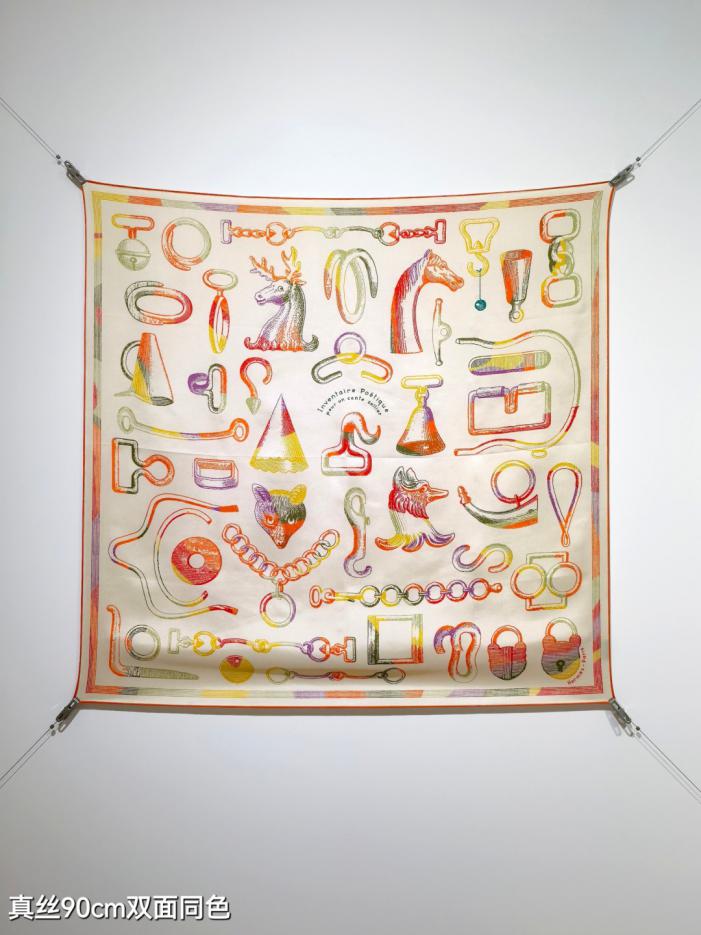 designer,replica,clothing,fake,1:1,lv,luxury,high quality SHMS250618 Momme Double-sided 90x90cm Twill Silk Hermès “A Poetic Retrospective of Equestrian Tack Stories” (ZGF92V) designer,replica,clothing,fake,1:1,lv,luxury,high quality SHMS250618 Momme Double-sided 90x90cm Twill Silk Hermès “A Poetic Retrospective of Equestrian Tack Stories” (ZGF92V)