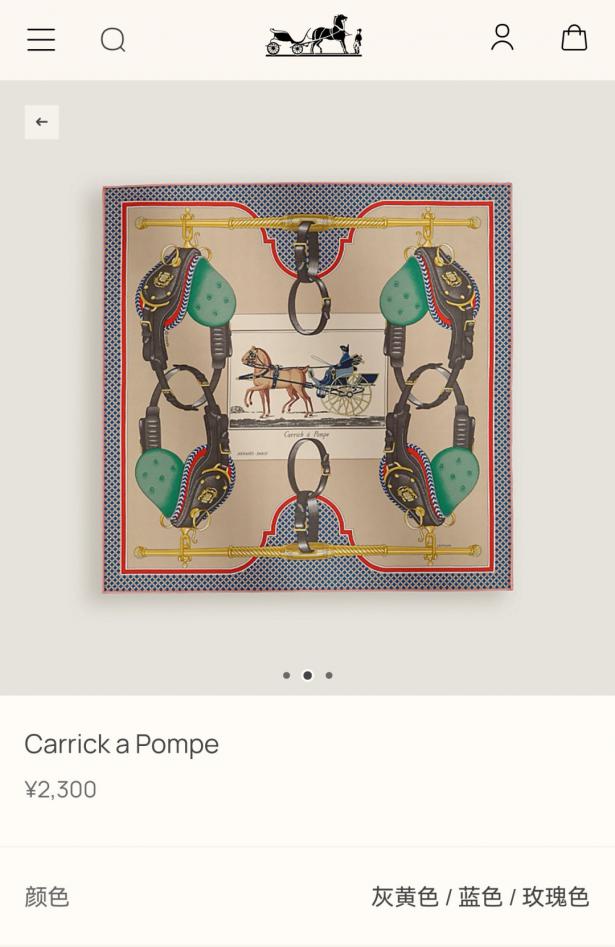 designer,replica,clothing,fake,1:1,lv,luxury,high quality SHMS251318 Momme Double-sided 90x90cm Twill Silk Hermès “Mr. Coach” (ICM630) designer,replica,clothing,fake,1:1,lv,luxury,high quality SHMS251318 Momme Double-sided 90x90cm Twill Silk Hermès “Mr. Coach” (ICM630)