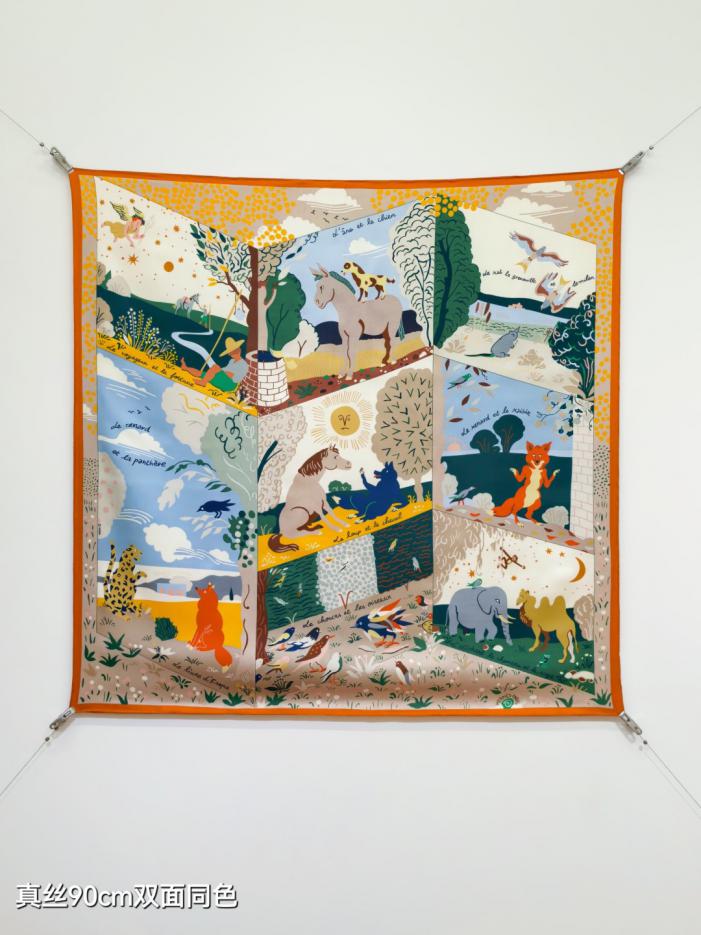 designer,replica,clothing,fake,1:1,lv,luxury,high quality SHMS256818 Momme Double-sided 90x90cm Twill Silk Hermès Aesop’s Fables Picture Book (C77CJ5) designer,replica,clothing,fake,1:1,lv,luxury,high quality SHMS256818 Momme Double-sided 90x90cm Twill Silk Hermès Aesop’s Fables Picture Book (C77CJ5)