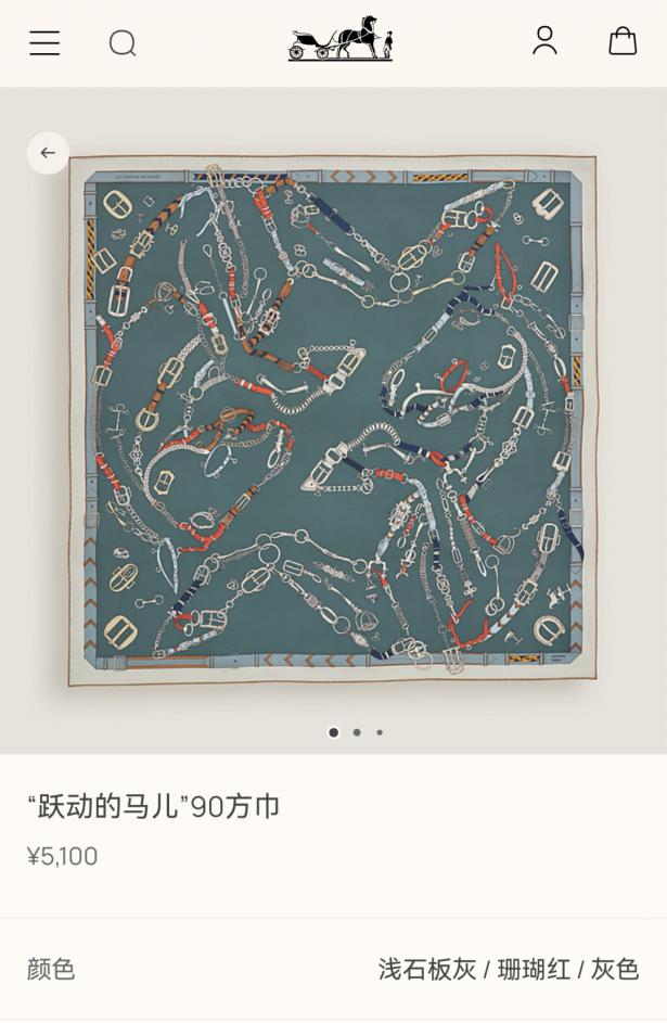 designer,replica,clothing,fake,1:1,lv,luxury,high quality SHMS258918 Momme Double-sided 90x90cm Twill Silk Hermès “Leaping Horse” (HE29OI) designer,replica,clothing,fake,1:1,lv,luxury,high quality SHMS258918 Momme Double-sided 90x90cm Twill Silk Hermès “Leaping Horse” (HE29OI)
