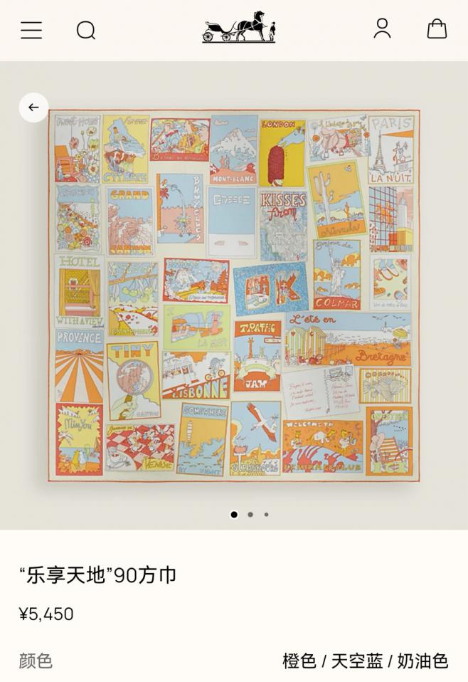 designer,replica,clothing,fake,1:1,lv,luxury,high quality SHMS261118 Momme Double-sided 90x90cm Twill Silk Hermès “Enjoy the World” (NBHA6G) designer,replica,clothing,fake,1:1,lv,luxury,high quality SHMS261118 Momme Double-sided 90x90cm Twill Silk Hermès “Enjoy the World” (NBHA6G)