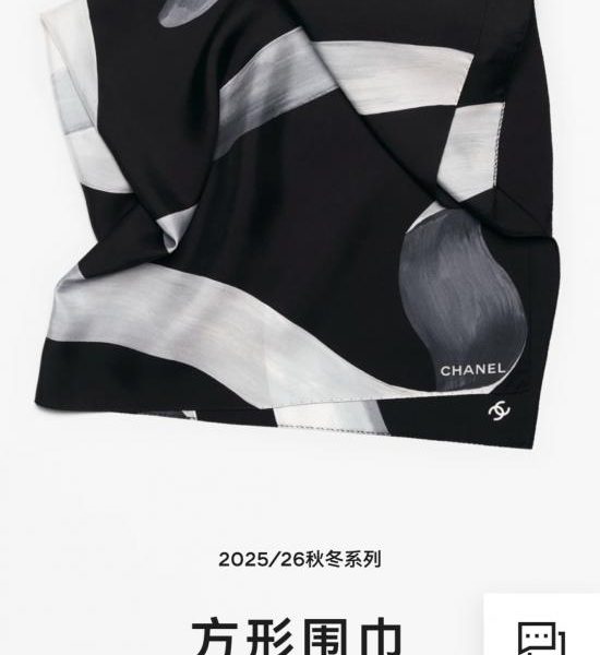 designer,replica,clothing,fake,1:1,lv,luxury,high quality SCC260118 Momme Double-sided 90x90cm Twill Silk Chanel (1 Year 2 Hours)