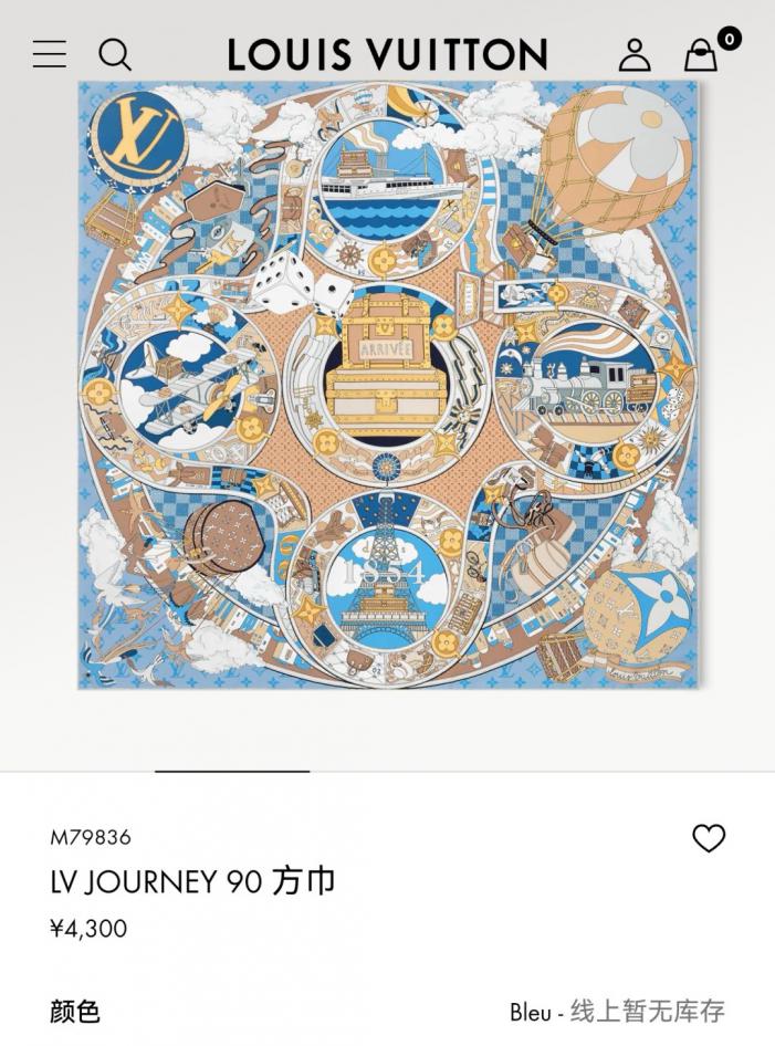 designer,replica,clothing,fake,1:1,lv,luxury,high quality SLV252018 Momme Double-sided 90x90cm Twill Silk LV “Journey” (E1CJ9O) designer,replica,clothing,fake,1:1,lv,luxury,high quality SLV252018 Momme Double-sided 90x90cm Twill Silk LV “Journey” (E1CJ9O)