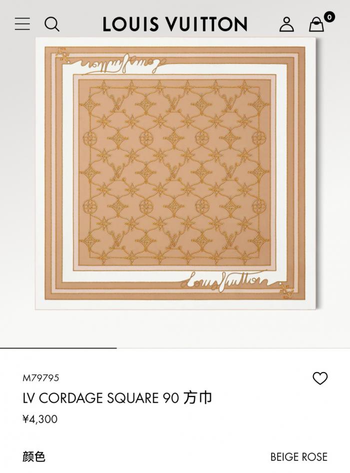 designer,replica,clothing,fake,1:1,lv,luxury,high quality SLV252118 Momme Double-sided 90x90cm Twill Silk LV “Cordage” (GZ0X7E) designer,replica,clothing,fake,1:1,lv,luxury,high quality SLV252118 Momme Double-sided 90x90cm Twill Silk LV “Cordage” (GZ0X7E)