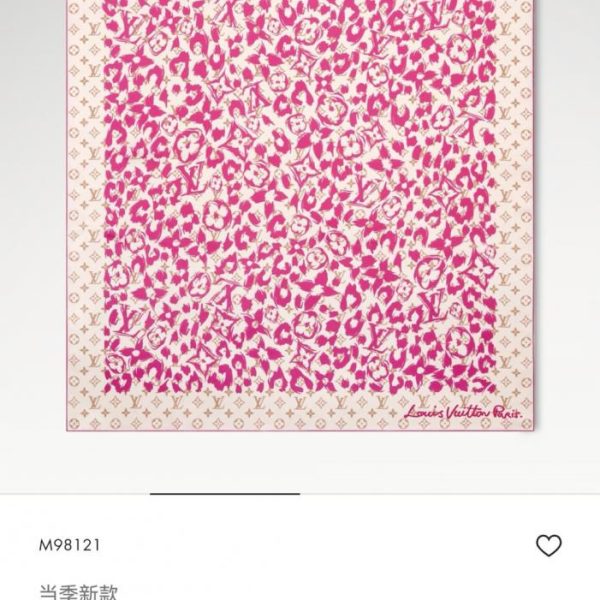 designer,replica,clothing,fake,1:1,lv,luxury,high quality SLV261018 Momme Double-sided 90x90cm Twill Silk LV (LDQBIU)