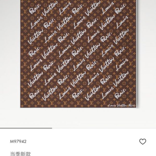 designer,replica,clothing,fake,1:1,lv,luxury,high quality SLV261118 Momme Double-sided 90x90cm Twill Silk LV (NEHZXW)