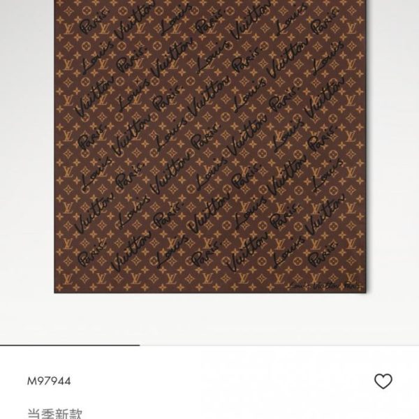 designer,replica,clothing,fake,1:1,lv,luxury,high quality SLV261118 Momme Double-sided 90x90cm Twill Silk LV (QD2NOW)