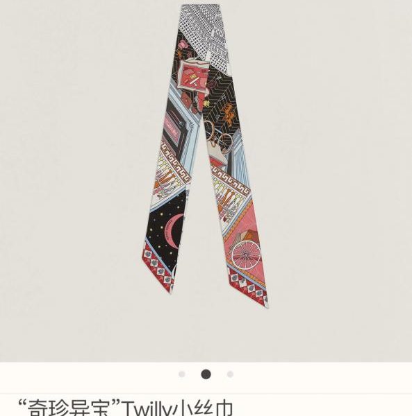 designer,replica,clothing,fake,1:1,lv,luxury,high quality HMS2255 Hermès New Twilly 【Rare Treasure】‼ ️Crafted from Top-Grade Twilly Silk (CTFAEJ)