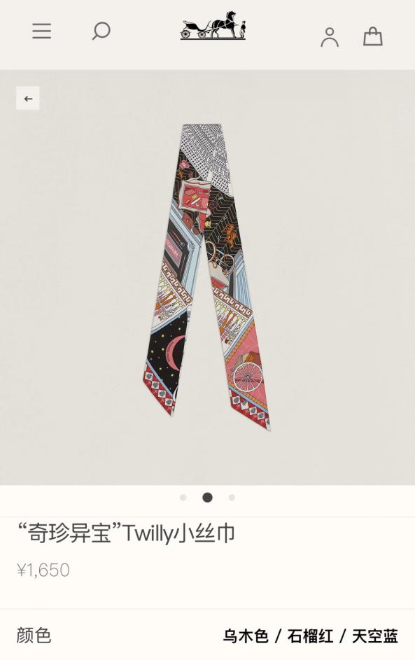 designer,replica,clothing,fake,1:1,lv,luxury,high quality HMS2255 Hermès New Twilly 【Rare Treasure】‼ ️Crafted from Top-Grade Twilly Silk (CTFAEJ) designer,replica,clothing,fake,1:1,lv,luxury,high quality HMS2255 Hermès New Twilly 【Rare Treasure】‼ ️Crafted from Top-Grade Twilly Silk (CTFAEJ)