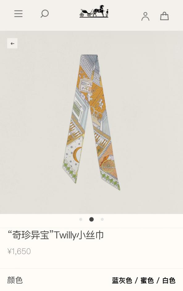 designer,replica,clothing,fake,1:1,lv,luxury,high quality HMS2255 Hermès New Twilly 【Rare Treasure】‼ ️Crafted from top-grade twill silk (MFWGA3) designer,replica,clothing,fake,1:1,lv,luxury,high quality HMS2255 Hermès New Twilly 【Rare Treasure】‼ ️Crafted from top-grade twill silk (MFWGA3)
