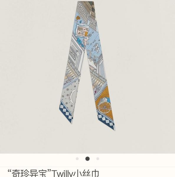 designer,replica,clothing,fake,1:1,lv,luxury,high quality HMS2255 Hermès New Twilly 【Rare Treasure】‼ ️Crafted from Top-Grade Twilly Silk (YI8JNF)
