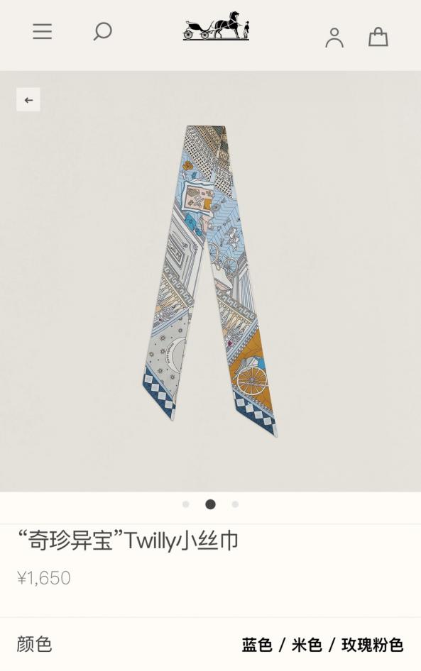 designer,replica,clothing,fake,1:1,lv,luxury,high quality HMS2255 Hermès New Twilly 【Rare Treasure】‼ ️Crafted from Top-Grade Twilly Silk (YI8JNF) designer,replica,clothing,fake,1:1,lv,luxury,high quality HMS2255 Hermès New Twilly 【Rare Treasure】‼ ️Crafted from Top-Grade Twilly Silk (YI8JNF)