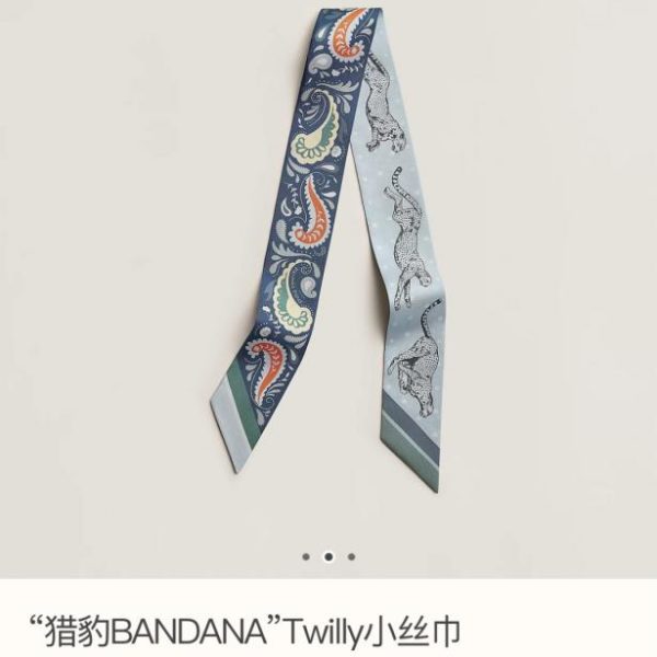 designer,replica,clothing,fake,1:1,lv,luxury,high quality HMS2482 Hermes Twilly Mini Scarf (VNN6ST) – Panther Design