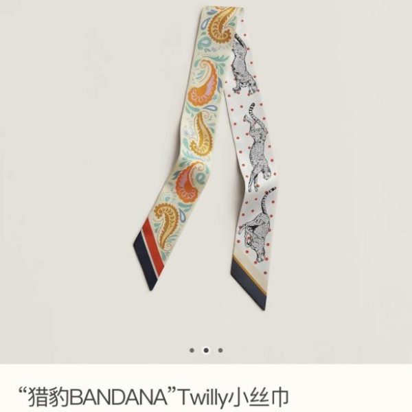 designer,replica,clothing,fake,1:1,lv,luxury,high quality HMS2482 Hermes Twilly Mini Scarf (XYXWBZ) – Panther Style