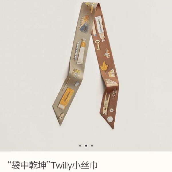 designer,replica,clothing,fake,1:1,lv,luxury,high quality HMS2483 Hermes Twilly Mini Scarf (Hidden Treasure in a Bag)‼ Reversible, Two Styles (XBS2KF)