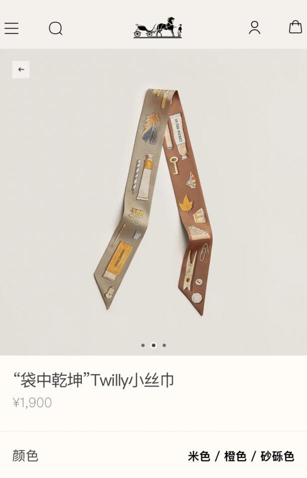 designer,replica,clothing,fake,1:1,lv,luxury,high quality HMS2483 Hermes Twilly Mini Scarf (Hidden Treasure in a Bag)‼ Reversible, Two Styles (XBS2KF) designer,replica,clothing,fake,1:1,lv,luxury,high quality HMS2483 Hermes Twilly Mini Scarf (Hidden Treasure in a Bag)‼ Reversible, Two Styles (XBS2KF)