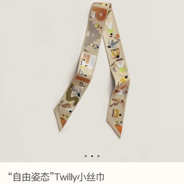 designer,replica,clothing,fake,1:1,lv,luxury,high quality HMS2484 Hermes Twilly Scarf (Free Spirit)‼ At the skate park (477YW8)