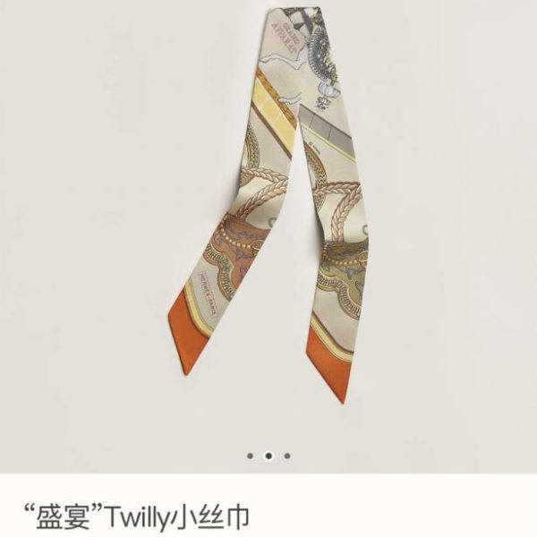 designer,replica,clothing,fake,1:1,lv,luxury,high quality HMS2486 Hermes “Feast” Twilly Mini Scarf (YLCY40)
