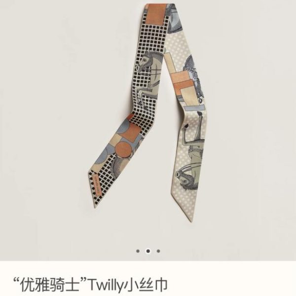 designer,replica,clothing,fake,1:1,lv,luxury,high quality HMS2487 Hermès “Elegant Knight” Twilly Mini Scarf (1E5VG4)