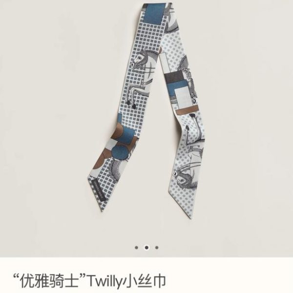 designer,replica,clothing,fake,1:1,lv,luxury,high quality HMS2487 Hermes “Elegant Knight” Twilly Mini Scarf (RMB RR3)