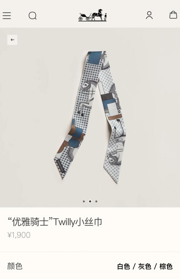 designer,replica,clothing,fake,1:1,lv,luxury,high quality HMS2487 Hermes “Elegant Knight” Twilly Mini Scarf (RMB RR3) designer,replica,clothing,fake,1:1,lv,luxury,high quality HMS2487 Hermes “Elegant Knight” Twilly Mini Scarf (RMB RR3)