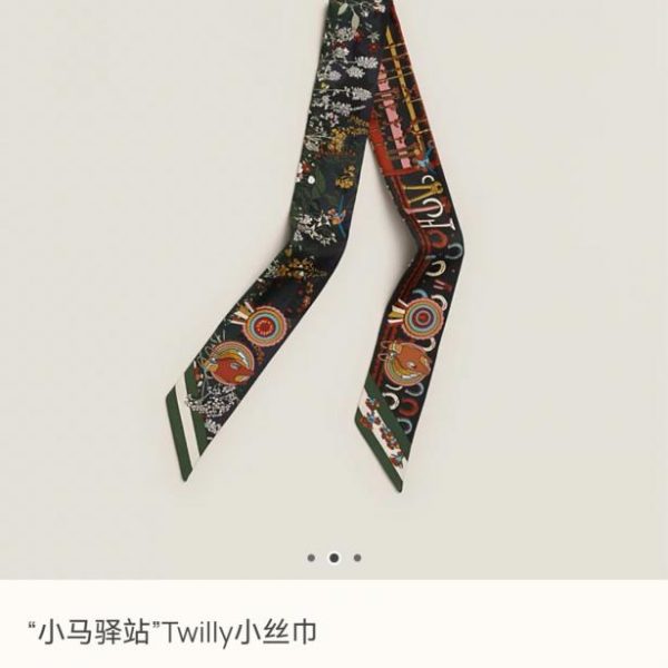 designer,replica,clothing,fake,1:1,lv,luxury,high quality HMS2595 Double-layered, double-sided 5x86cm twill silk Hermes [Little Horse Station] (JL3ZCM)