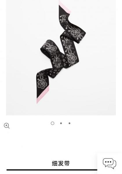 designer,replica,clothing,fake,1:1,lv,luxury,high quality PCC2360 Chanel-style hair tie (89ZDCS)