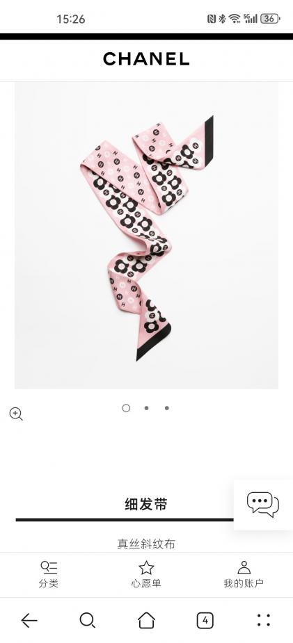 designer,replica,clothing,fake,1:1,lv,luxury,high quality PCC2361 Chanel-style headband (A1XLW0) designer,replica,clothing,fake,1:1,lv,luxury,high quality PCC2361 Chanel-style headband (A1XLW0)